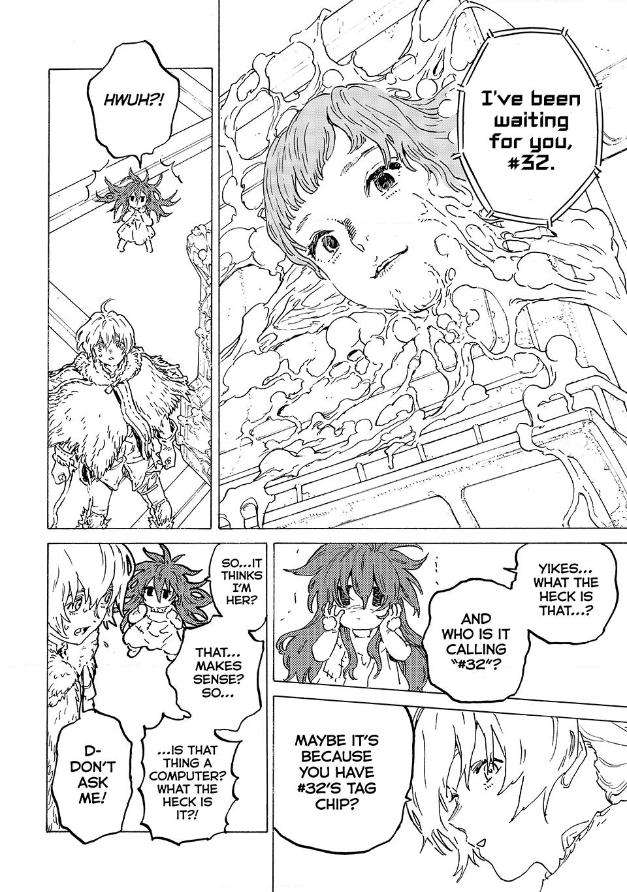 Page 8 of Chapter 186.2