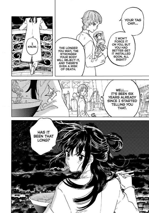 Page 12 of Chapter 187.3