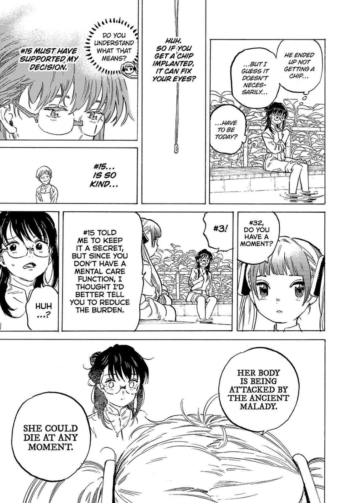 Page 7 of Chapter 187.5