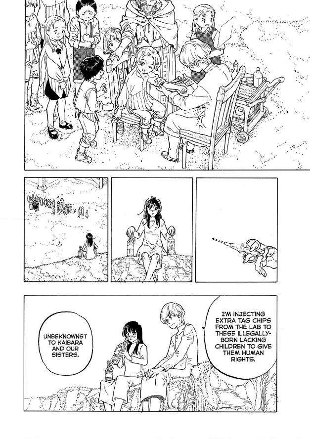 Page 8 of Chapter 187.1