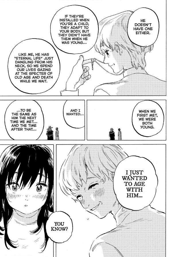 Page 11 of Chapter 187.1