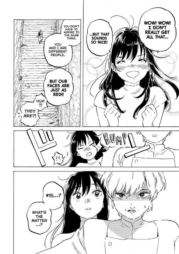 Page 12 of Chapter 187.1