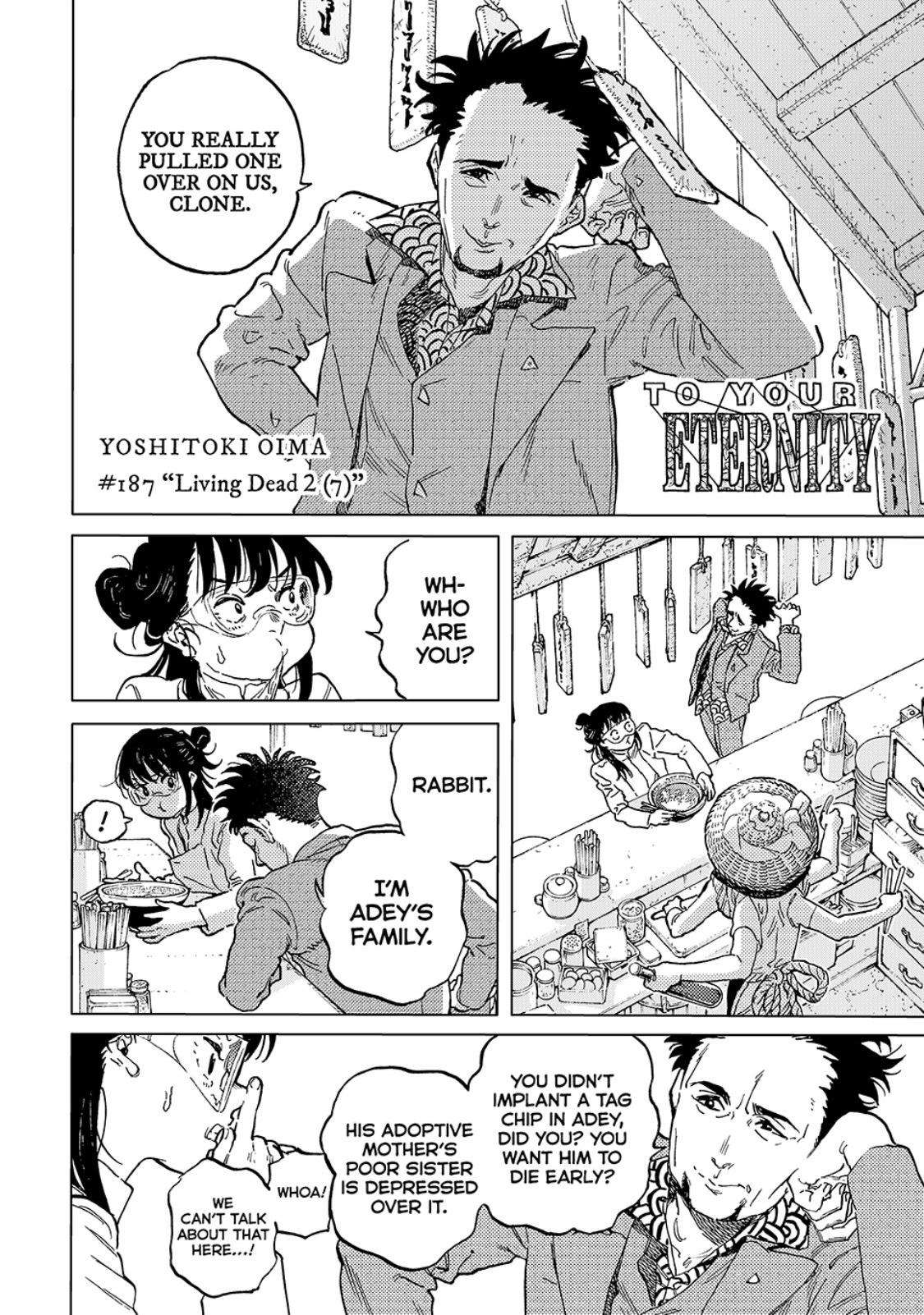 Page 2 of Chapter 187.7
