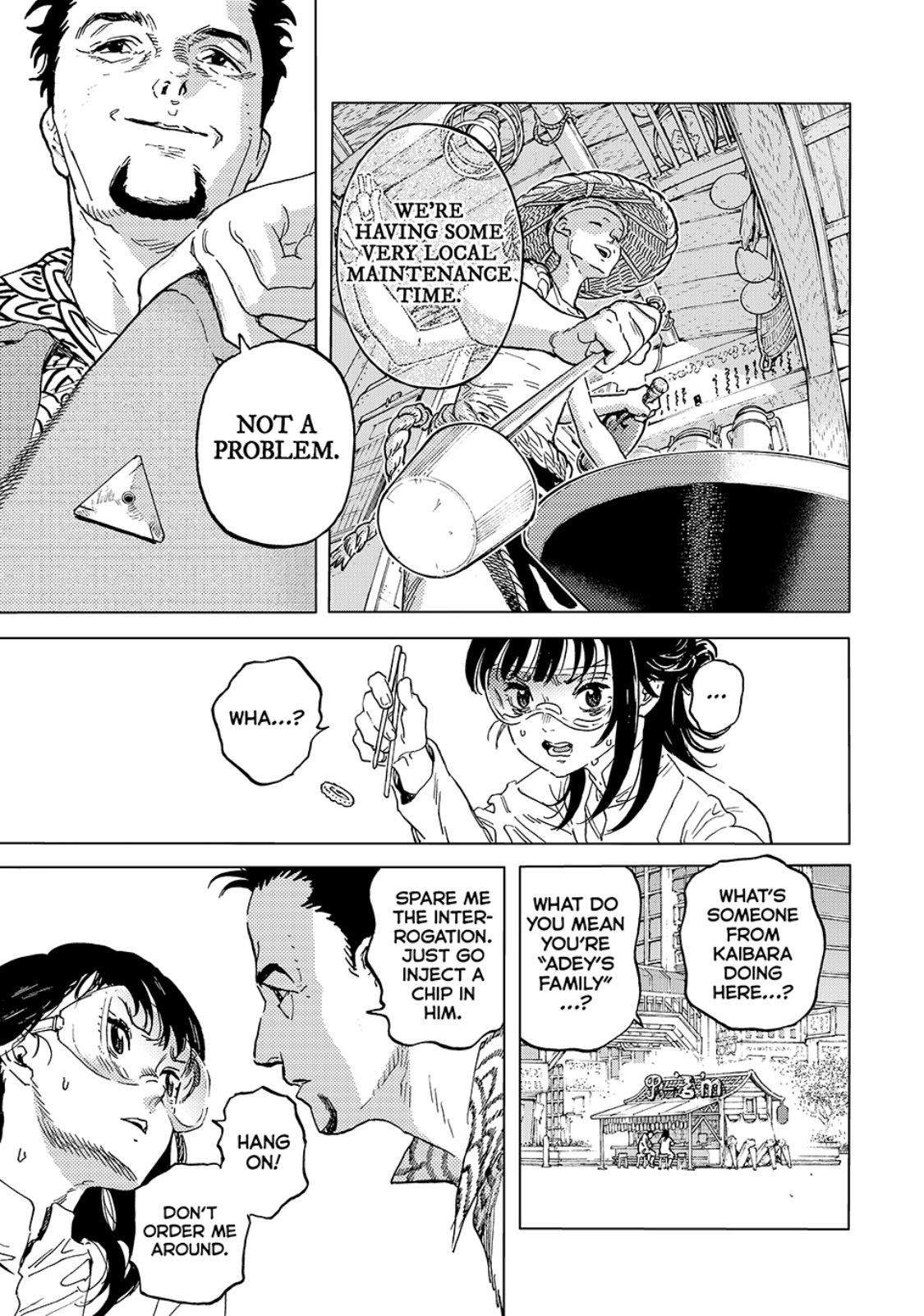 Page 3 of Chapter 187.7