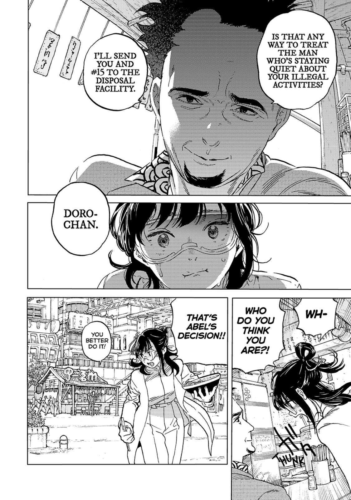 Page 4 of Chapter 187.7