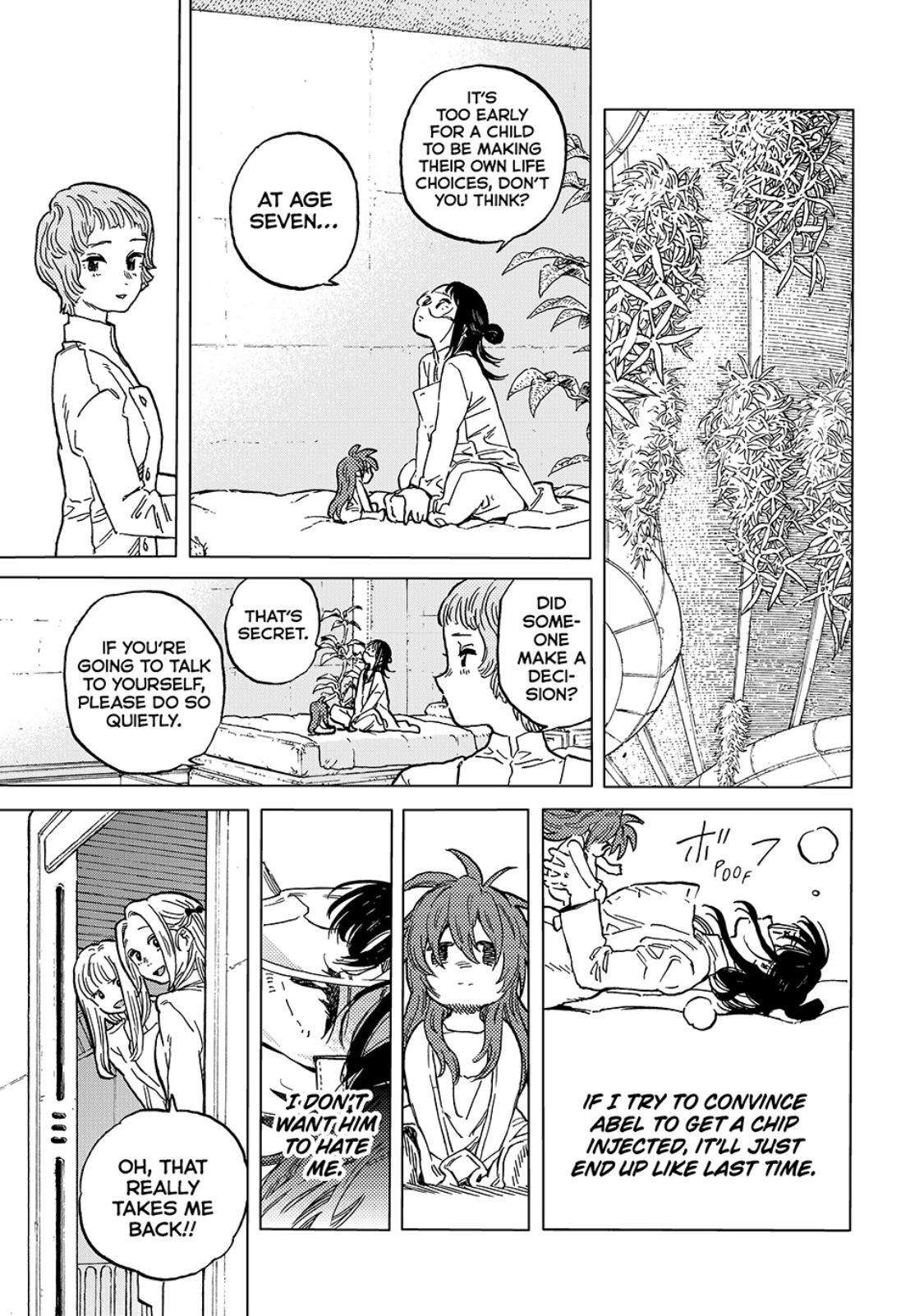 Page 5 of Chapter 187.7