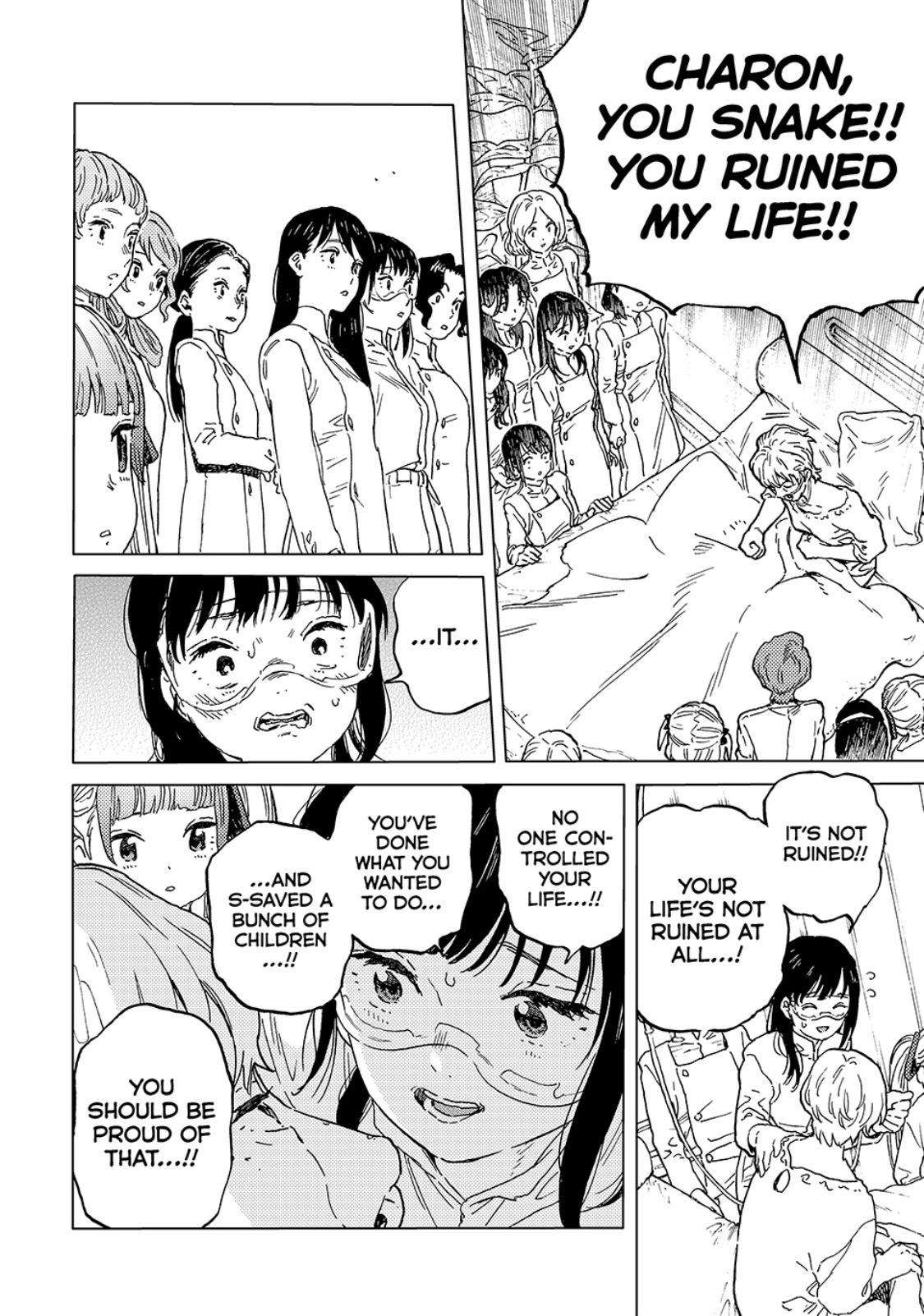 Page 2 of Chapter 188.2