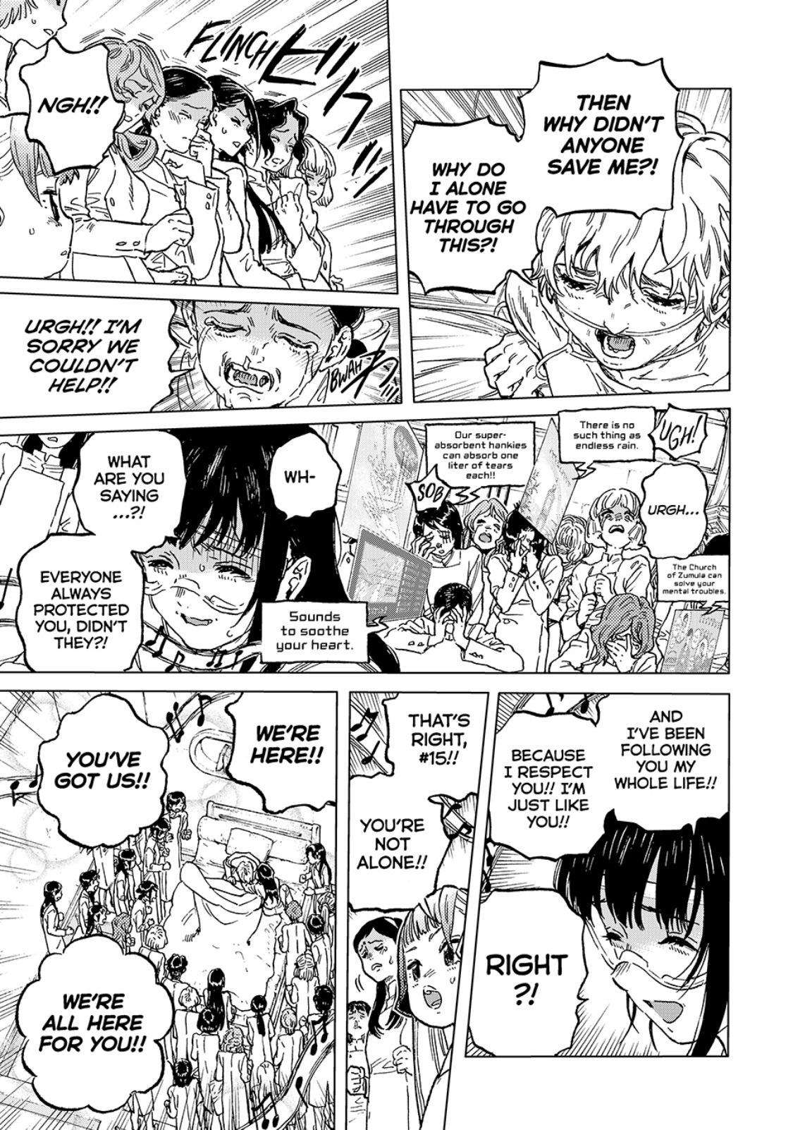 Page 3 of Chapter 188.2