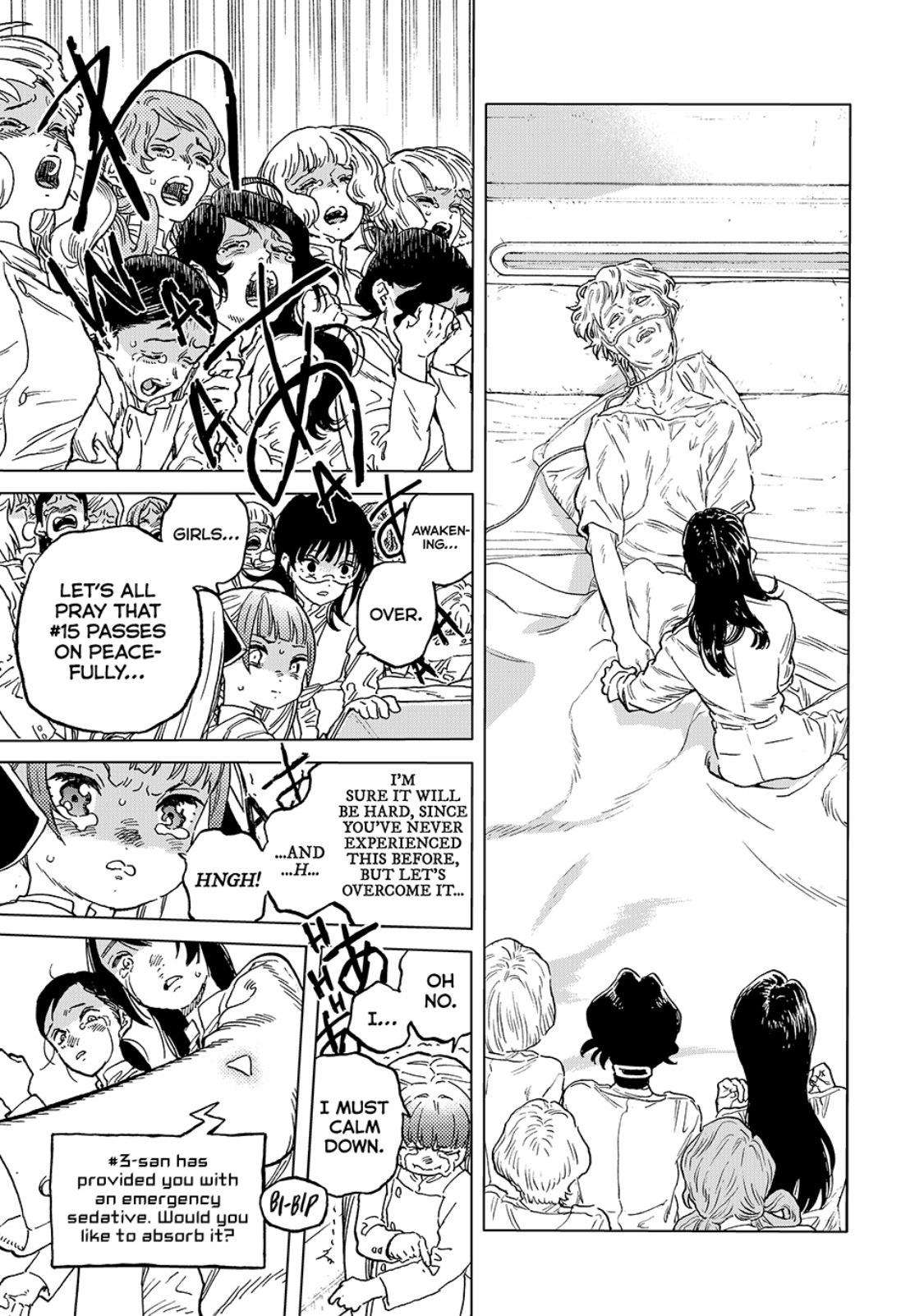 Page 5 of Chapter 188.2