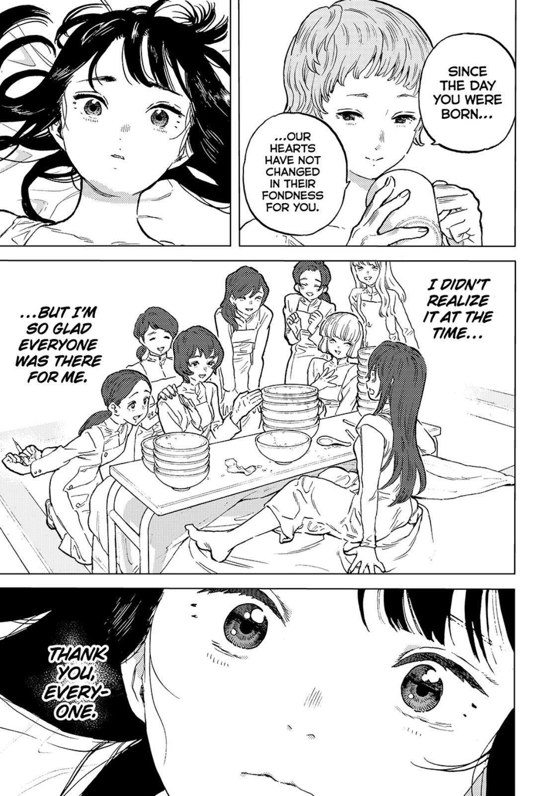 Page 3 of Chapter 188.5