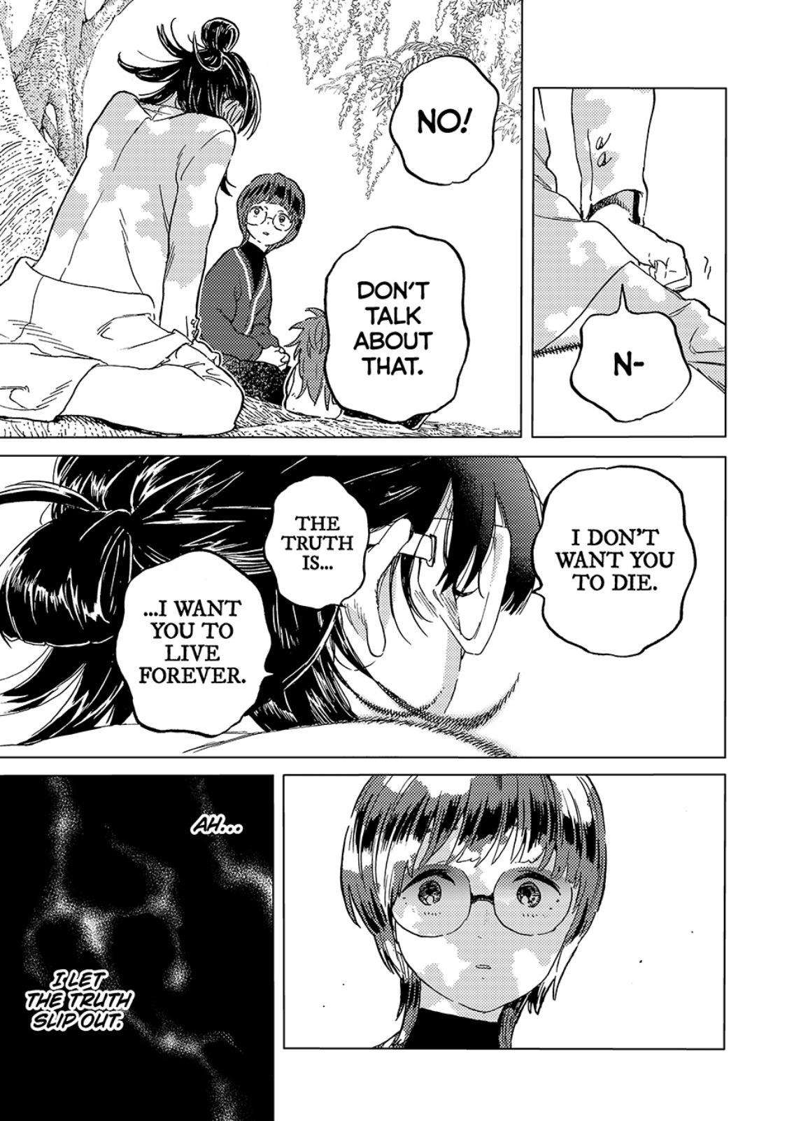 Page 5 of Chapter 188.3
