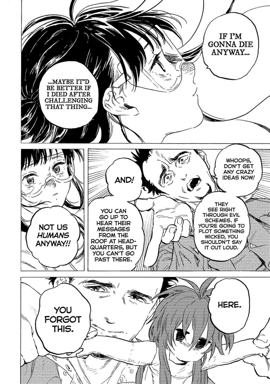 Page 12 of Chapter 188.3