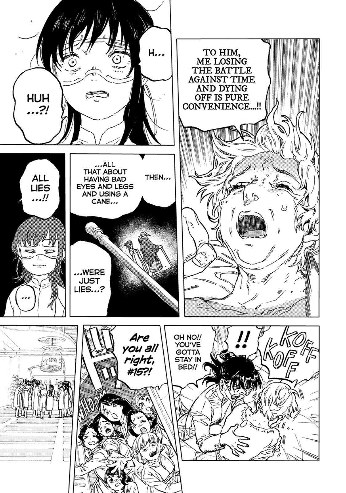 Page 5 of Chapter 188.1