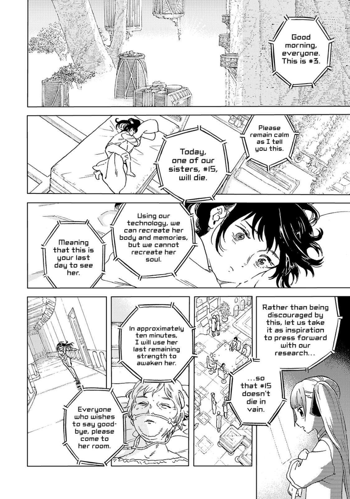Page 8 of Chapter 188.1