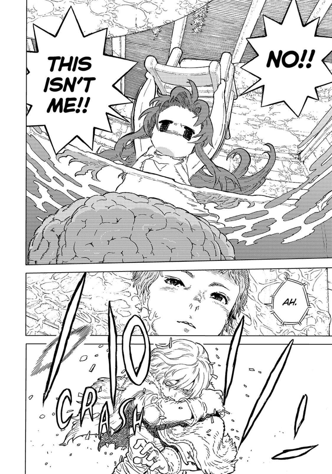 Page 4 of Chapter 189.1