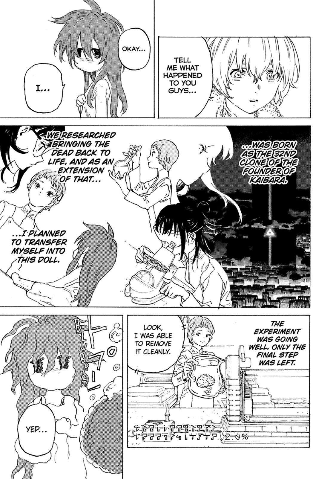 Page 11 of Chapter 189.1