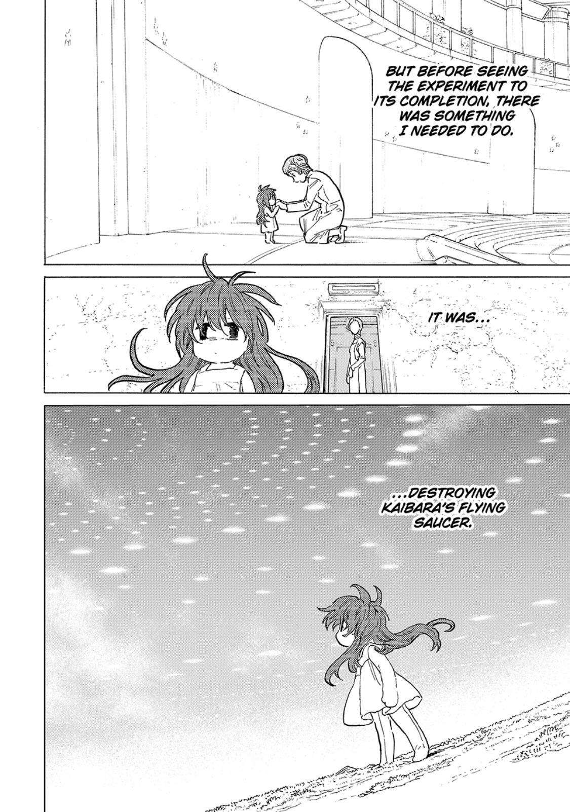 Page 12 of Chapter 189.1