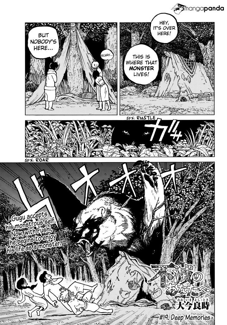 Page 3 of Chapter 19