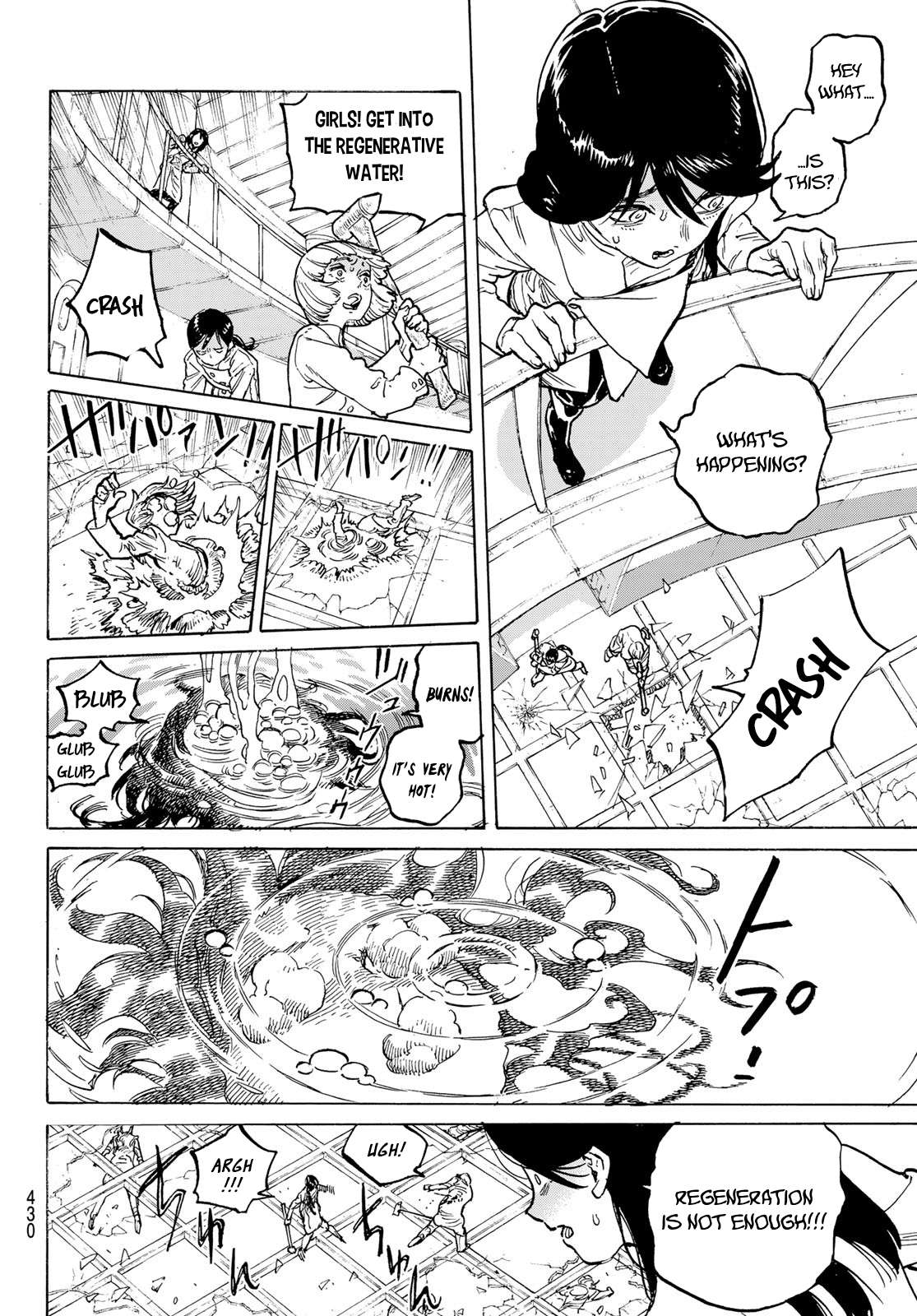 Page 3 of Chapter 190.4