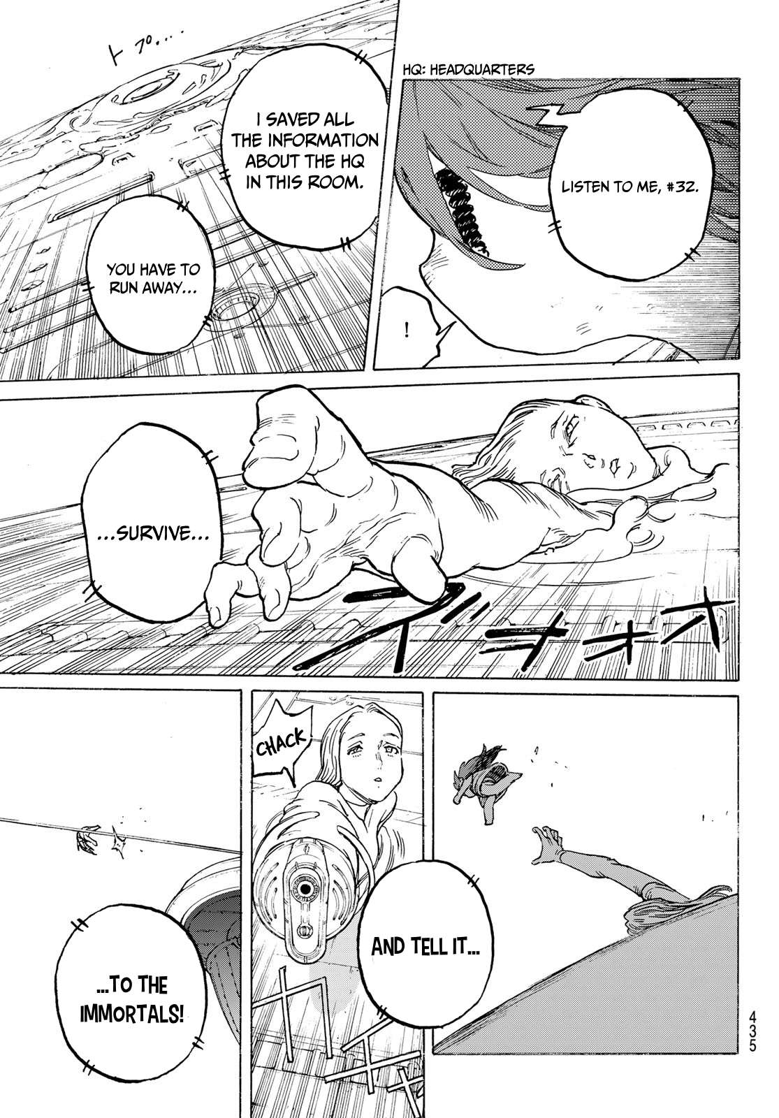 Page 8 of Chapter 190.4