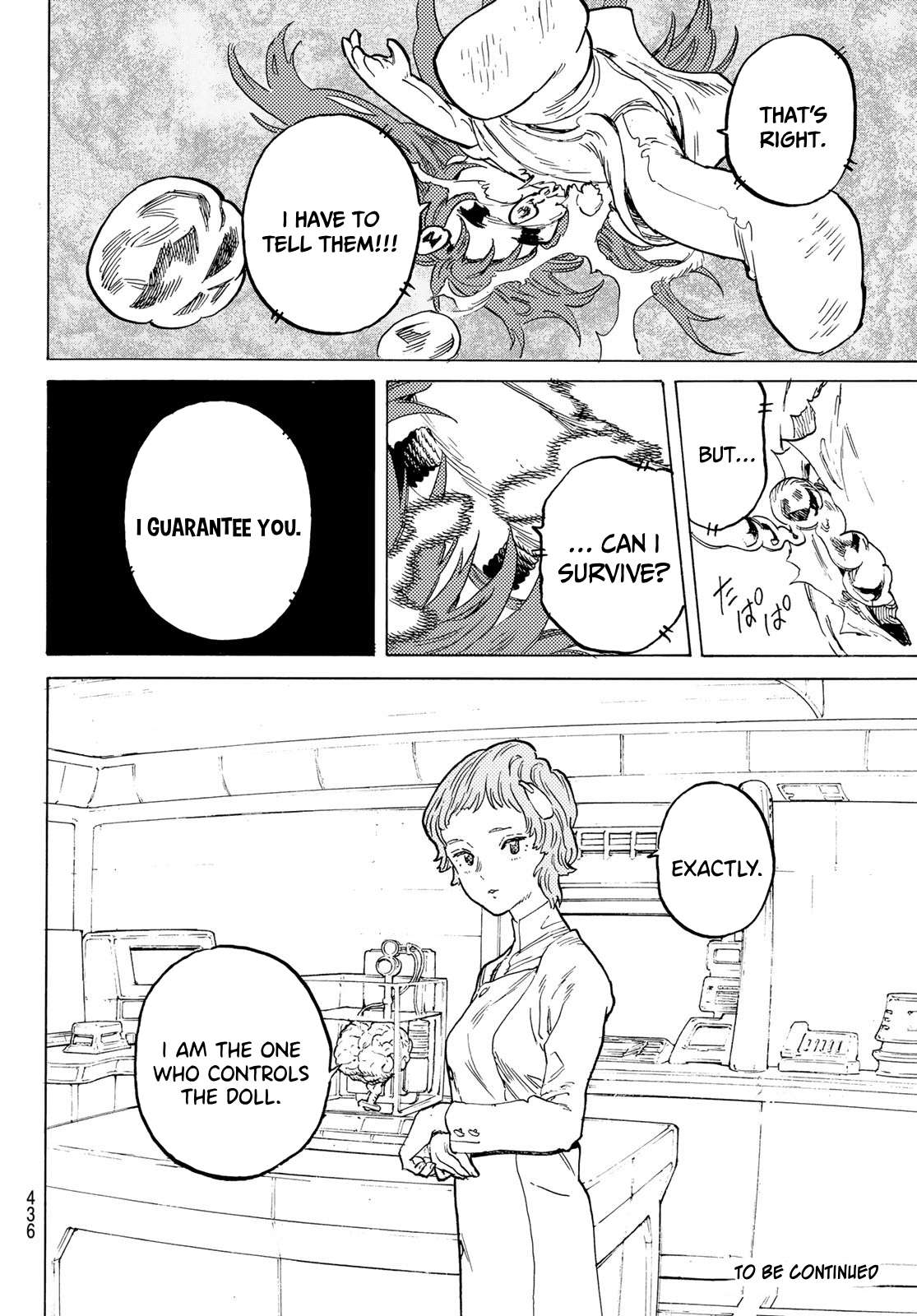 Page 9 of Chapter 190.4