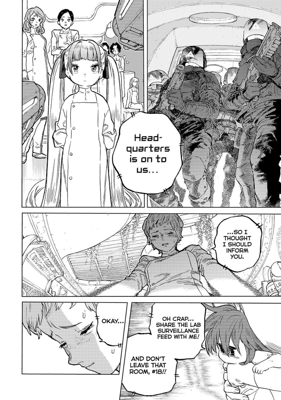 Page 4 of Chapter 190.3