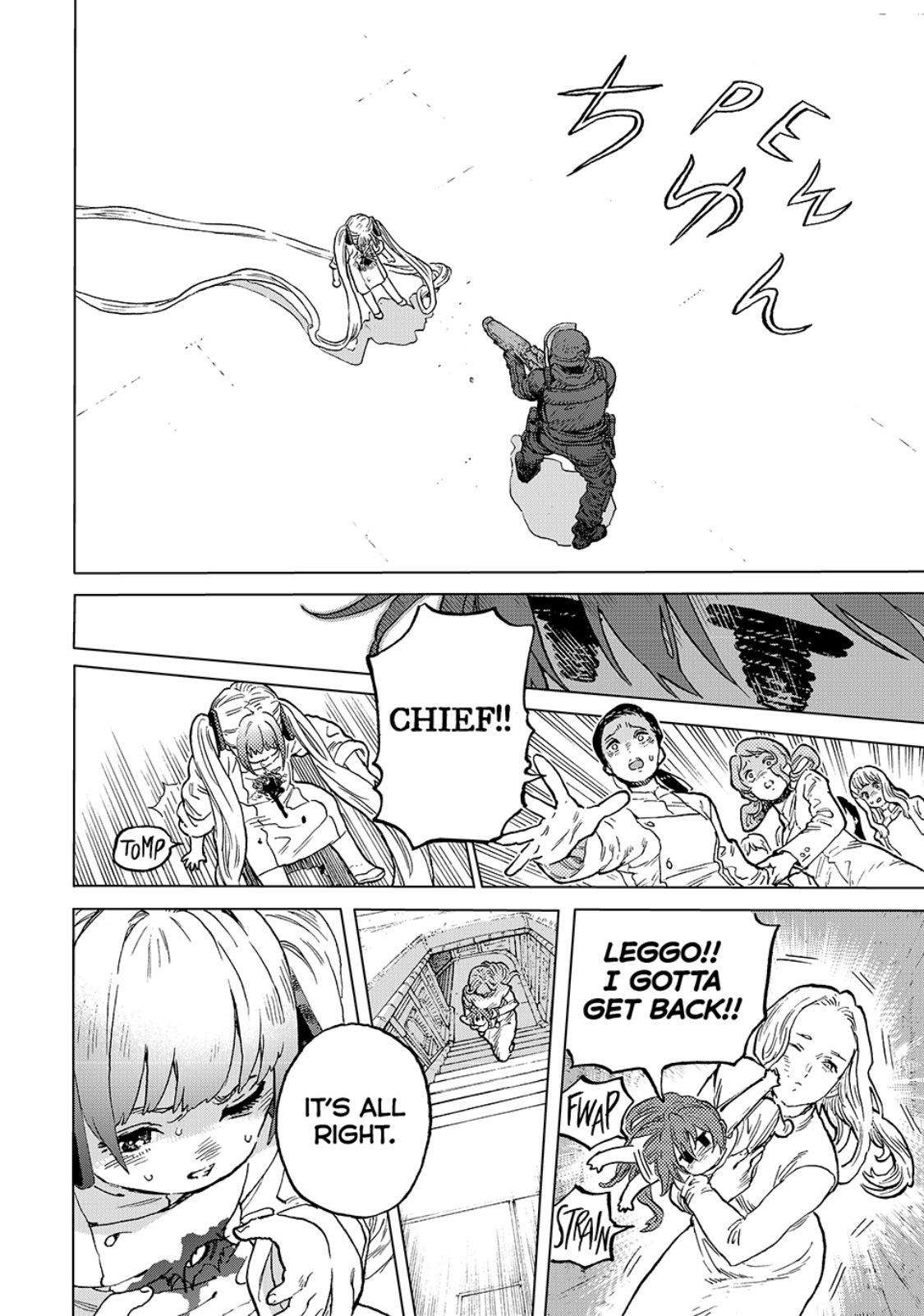Page 6 of Chapter 190.3