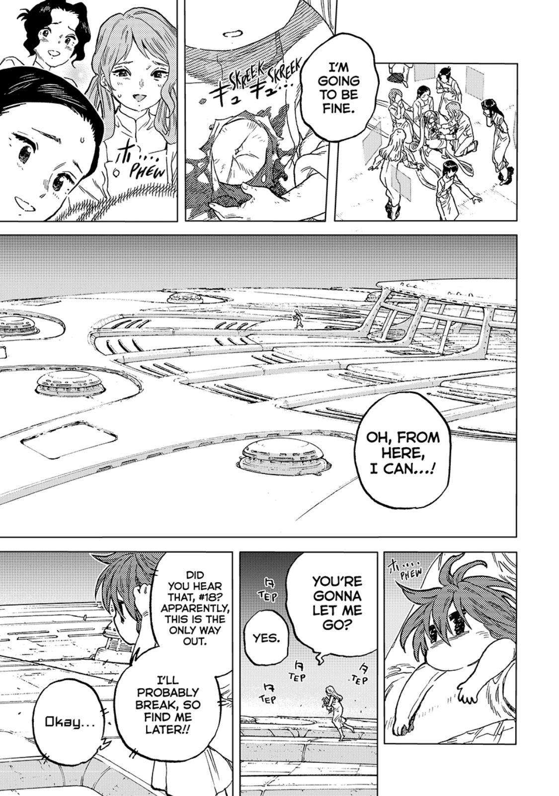 Page 7 of Chapter 190.3