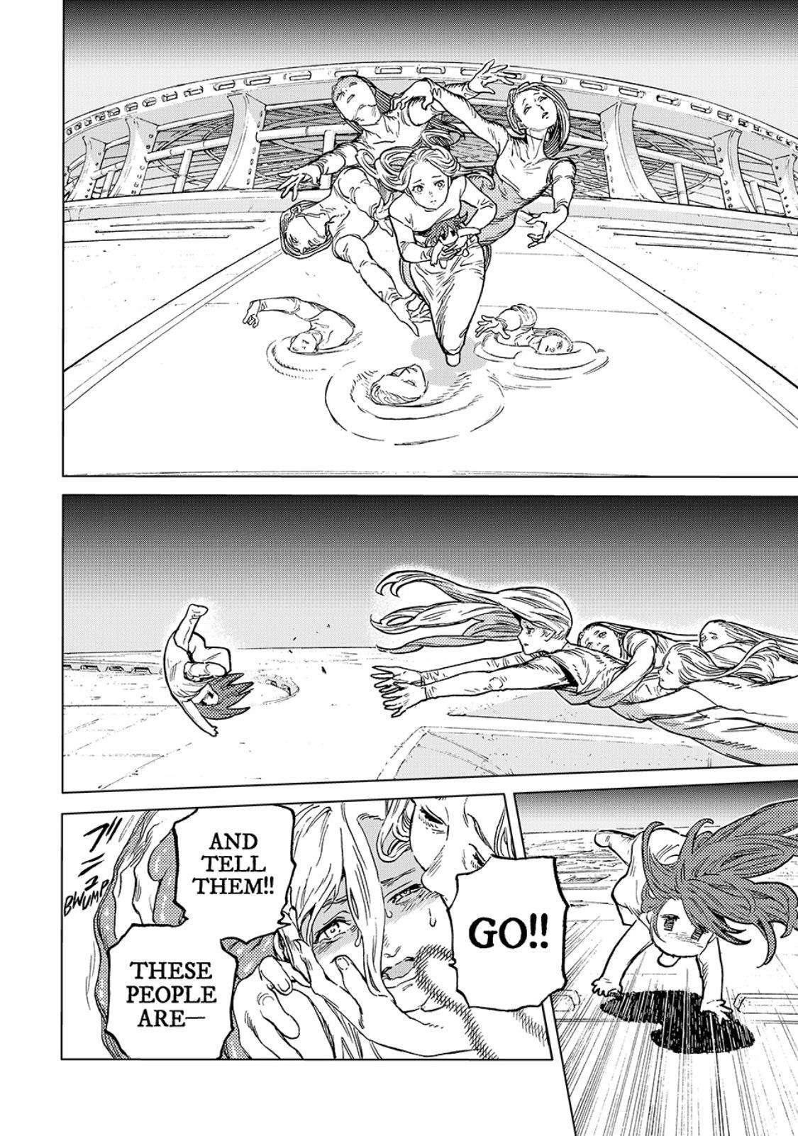 Page 8 of Chapter 190.3