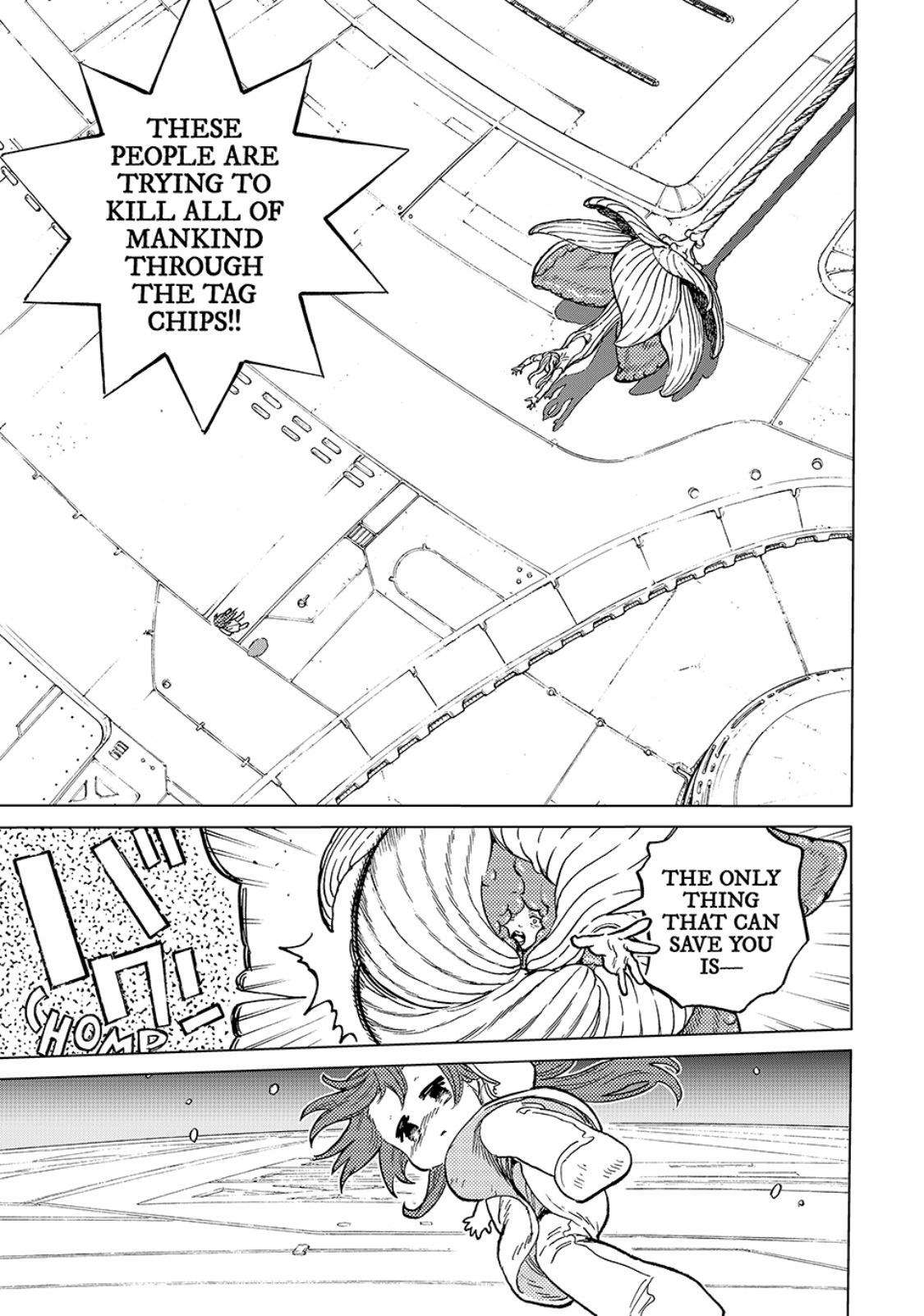 Page 21 of Chapter 190.3
