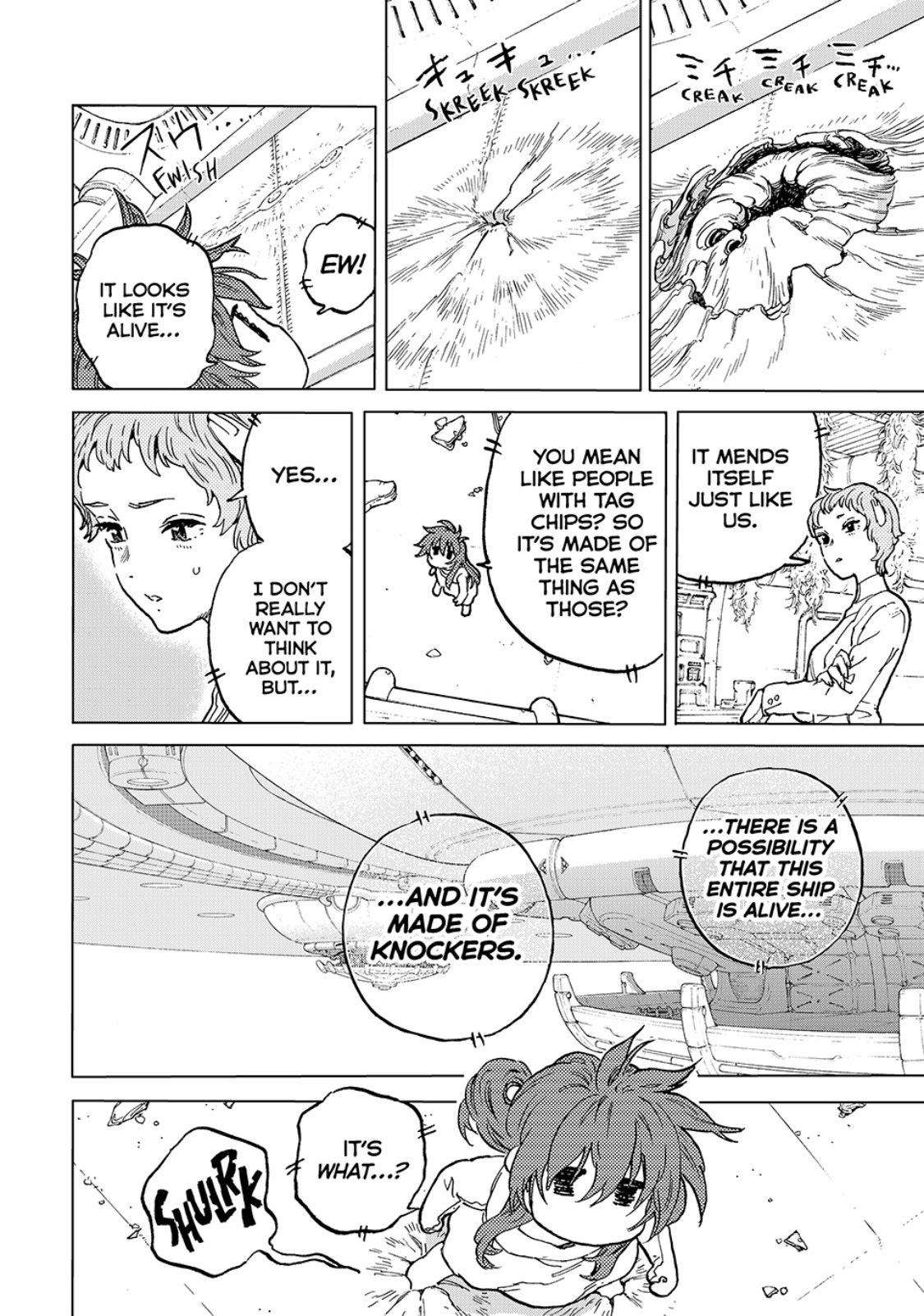 Page 4 of Chapter 190.2
