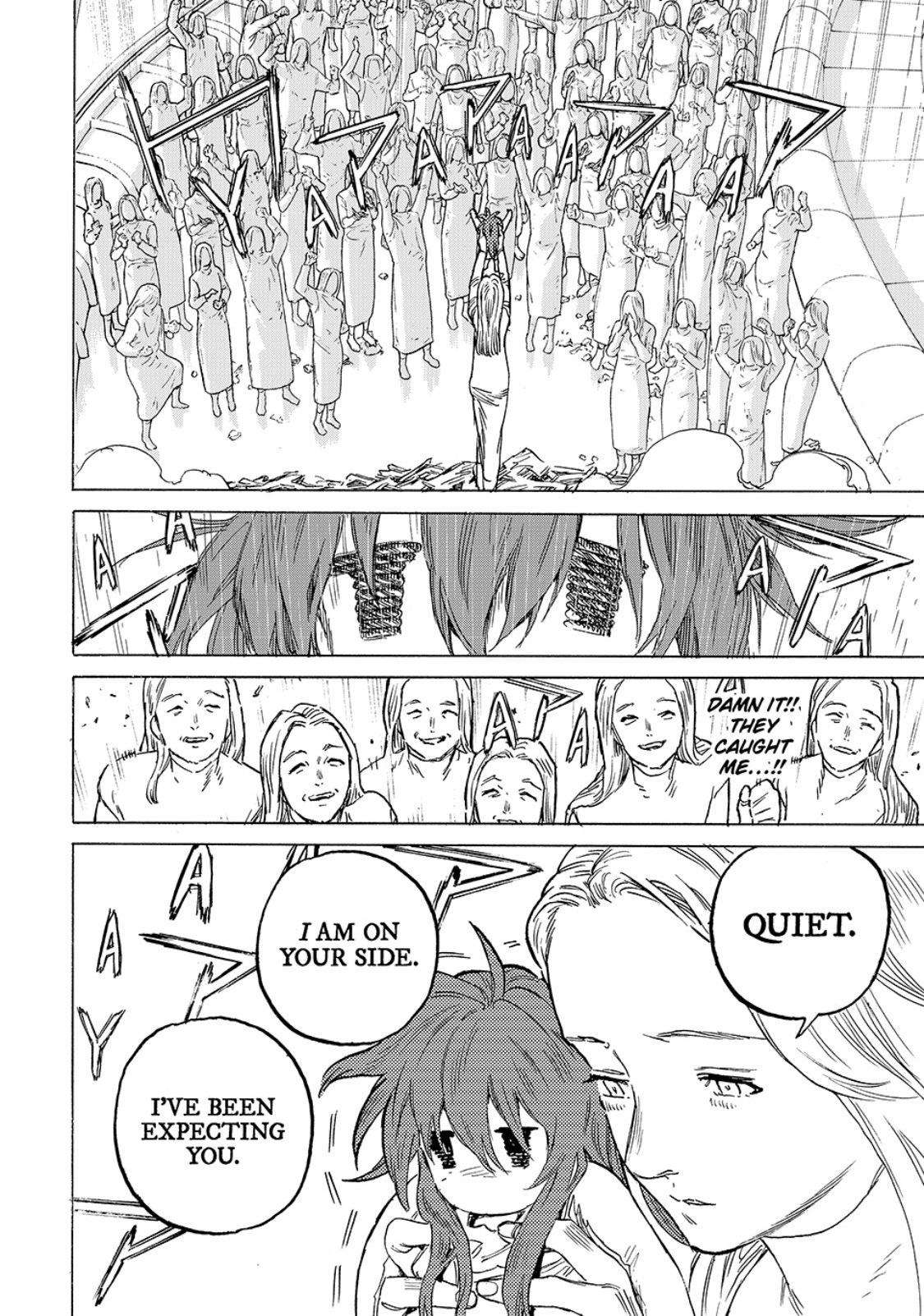 Page 12 of Chapter 190.2