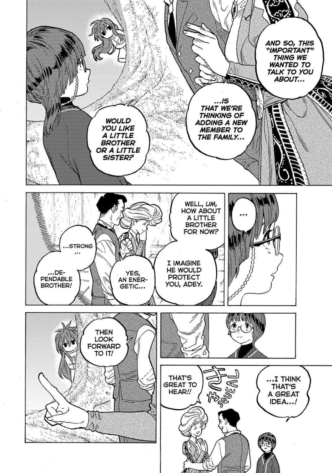 Page 4 of Chapter 190.1
