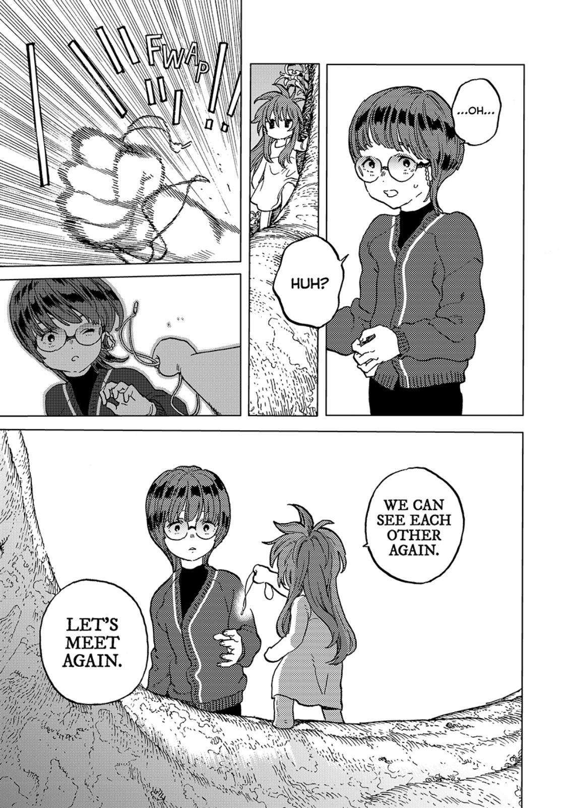 Page 5 of Chapter 190.1