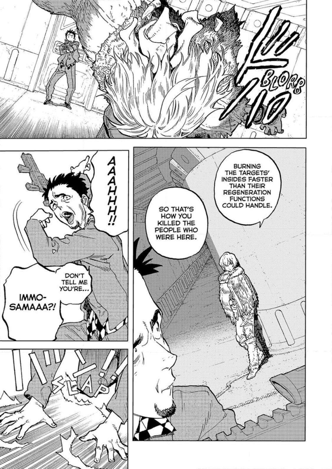 Page 3 of Chapter 191.2
