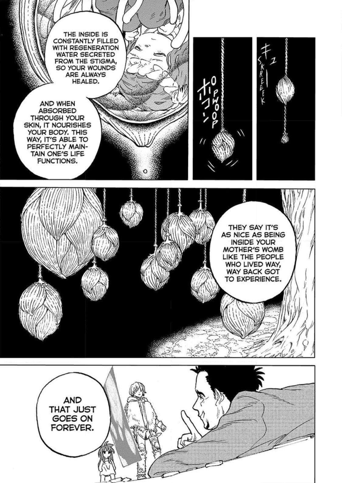 Page 7 of Chapter 191.3