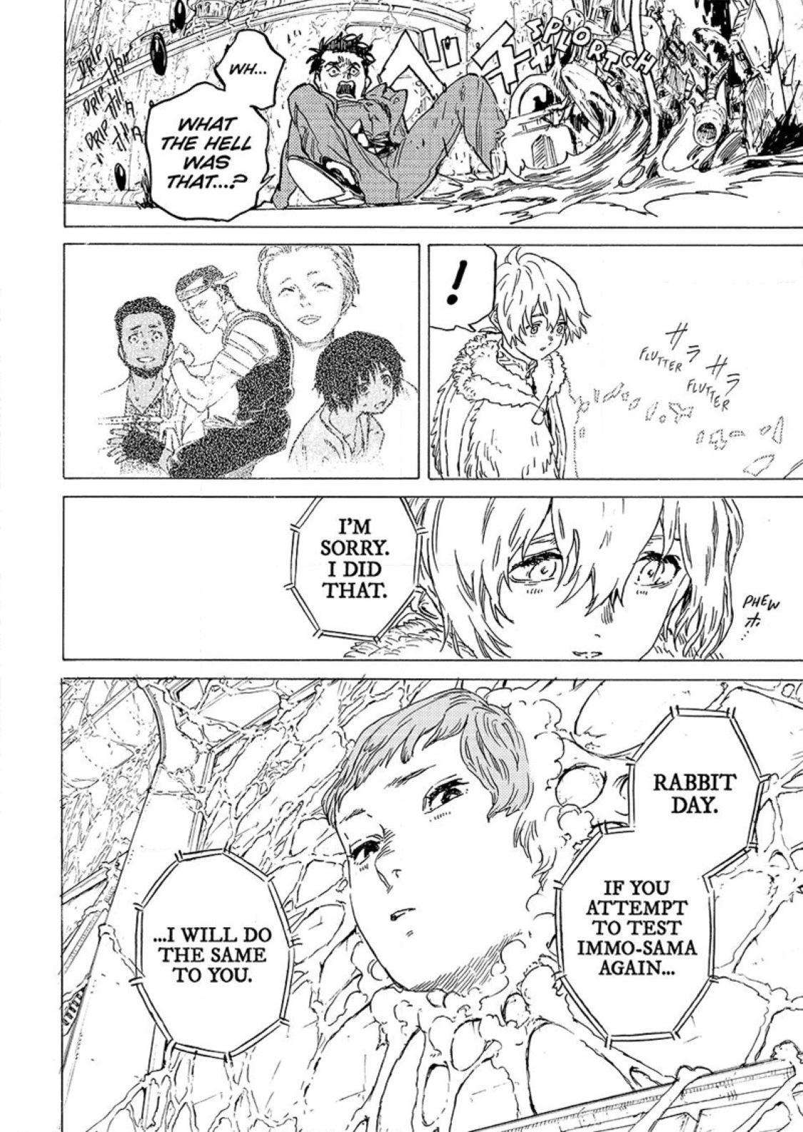 Page 12 of Chapter 191.3