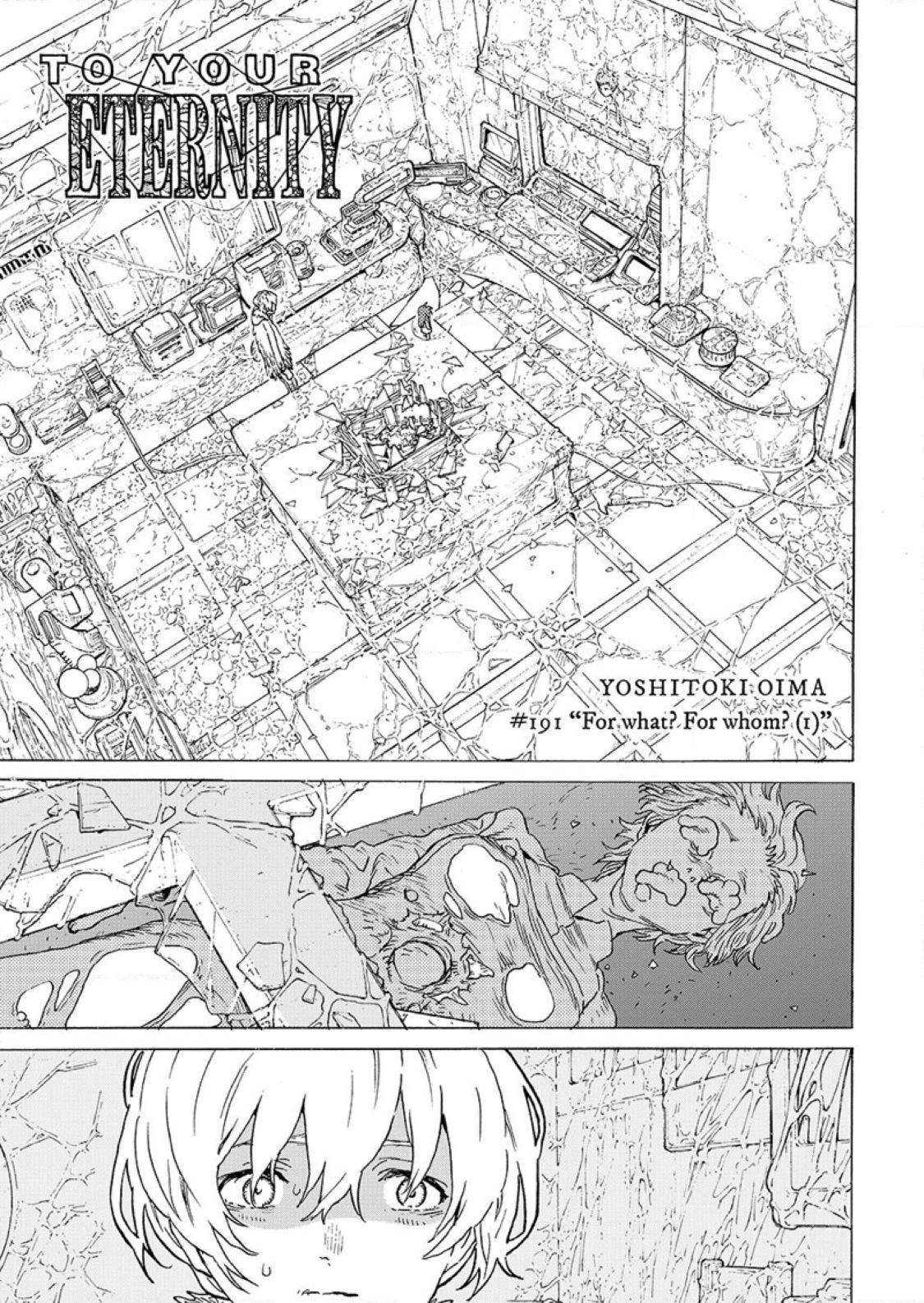 Page 5 of Chapter 191.1