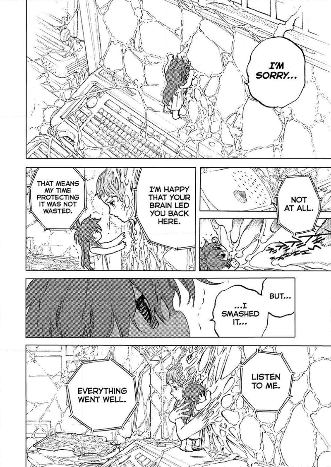 Page 6 of Chapter 191.1