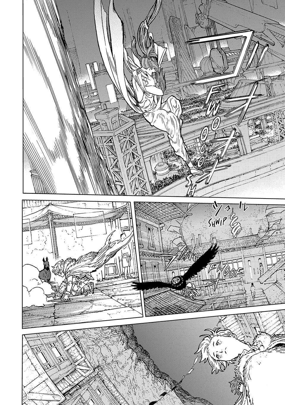 Page 2 of Chapter 192.2