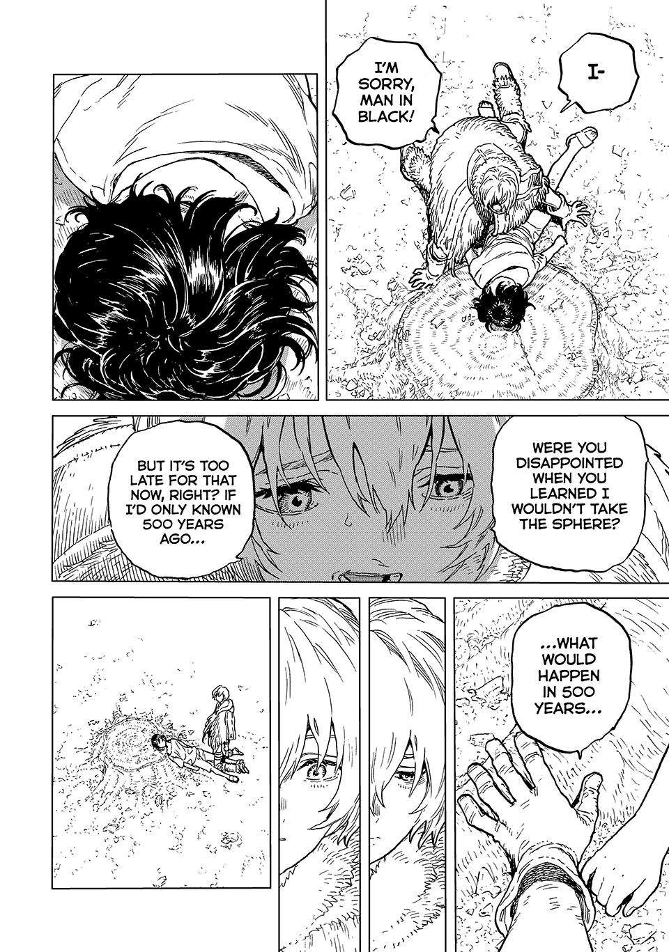 Page 8 of Chapter 193.1