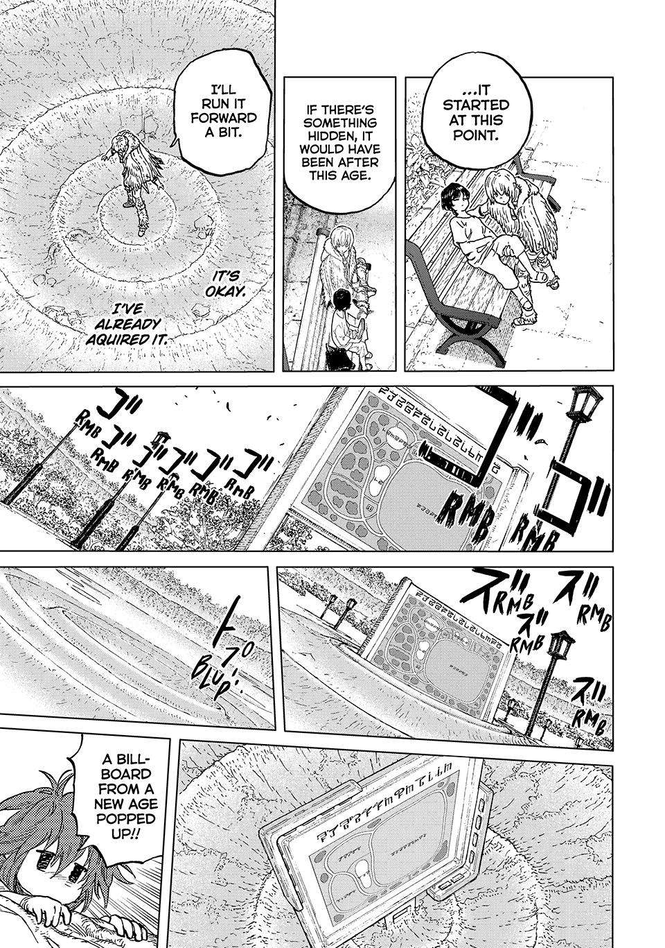Page 1 of Chapter 193.2