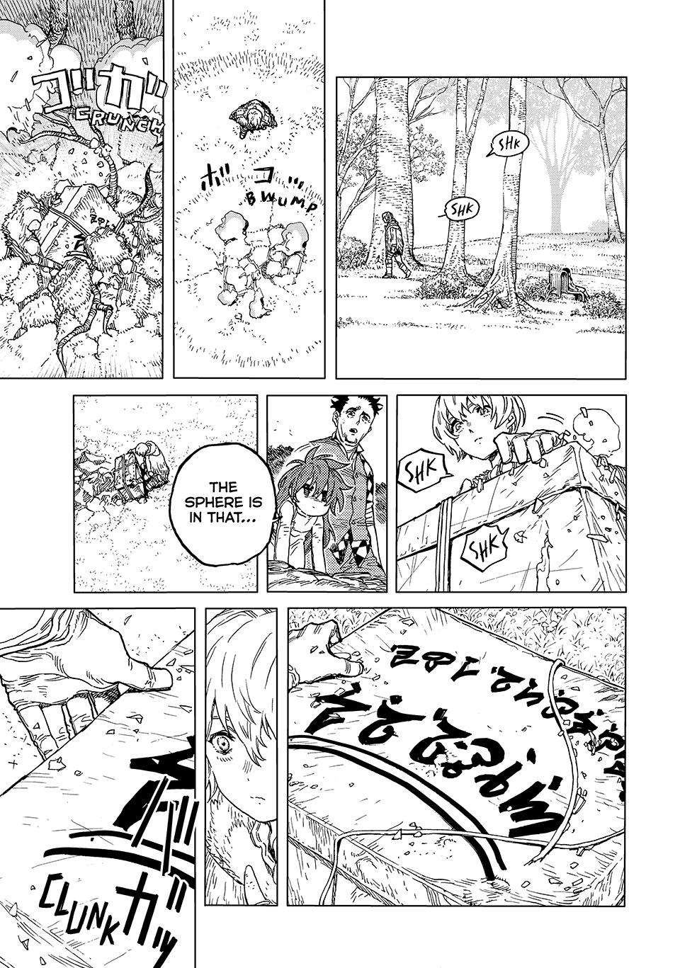 Page 3 of Chapter 193.2