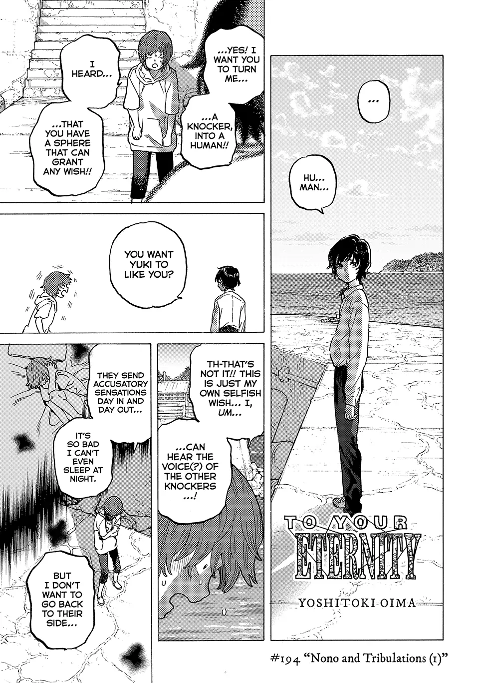 Page 2 of Chapter 194.1