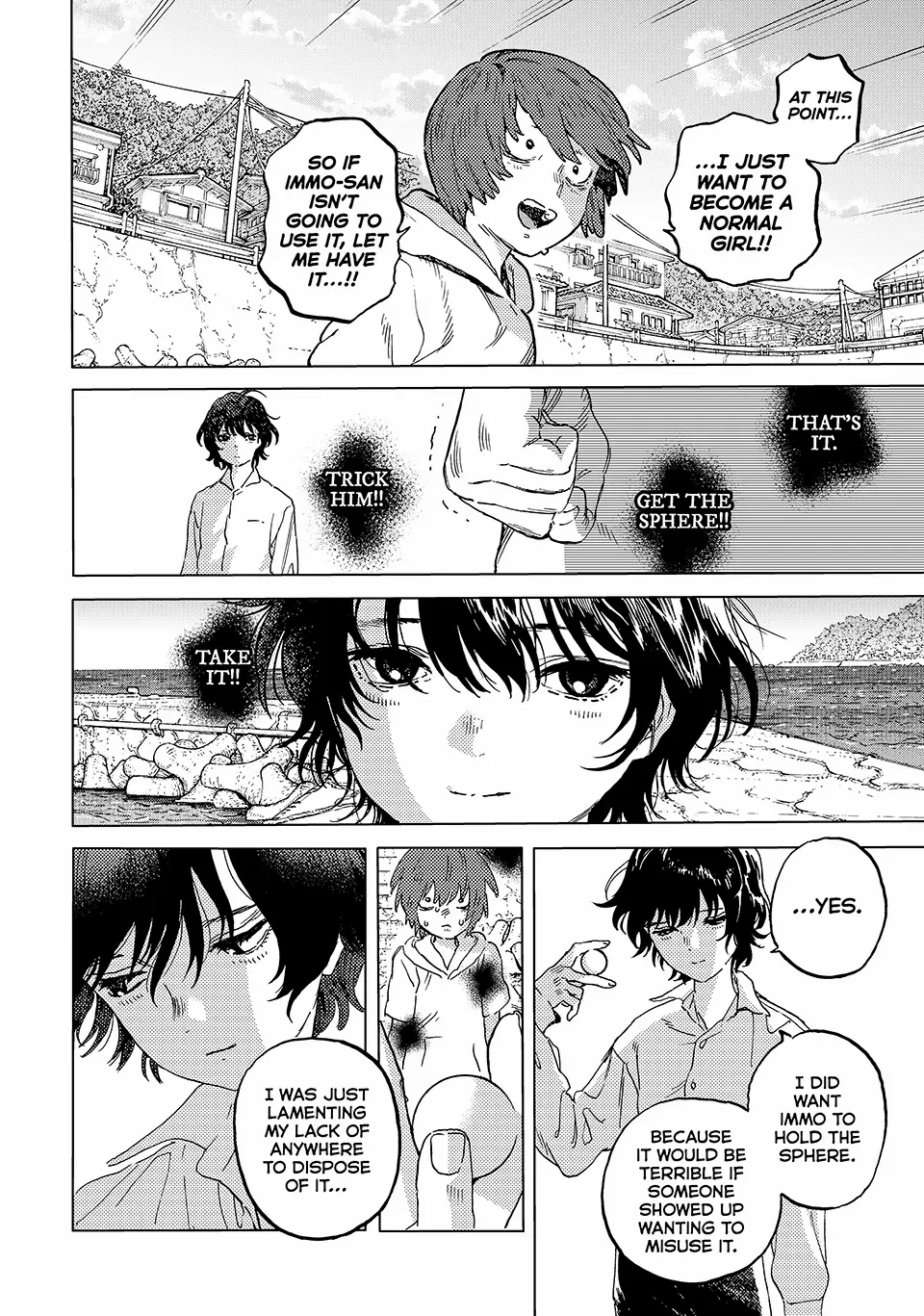 Page 3 of Chapter 194.1