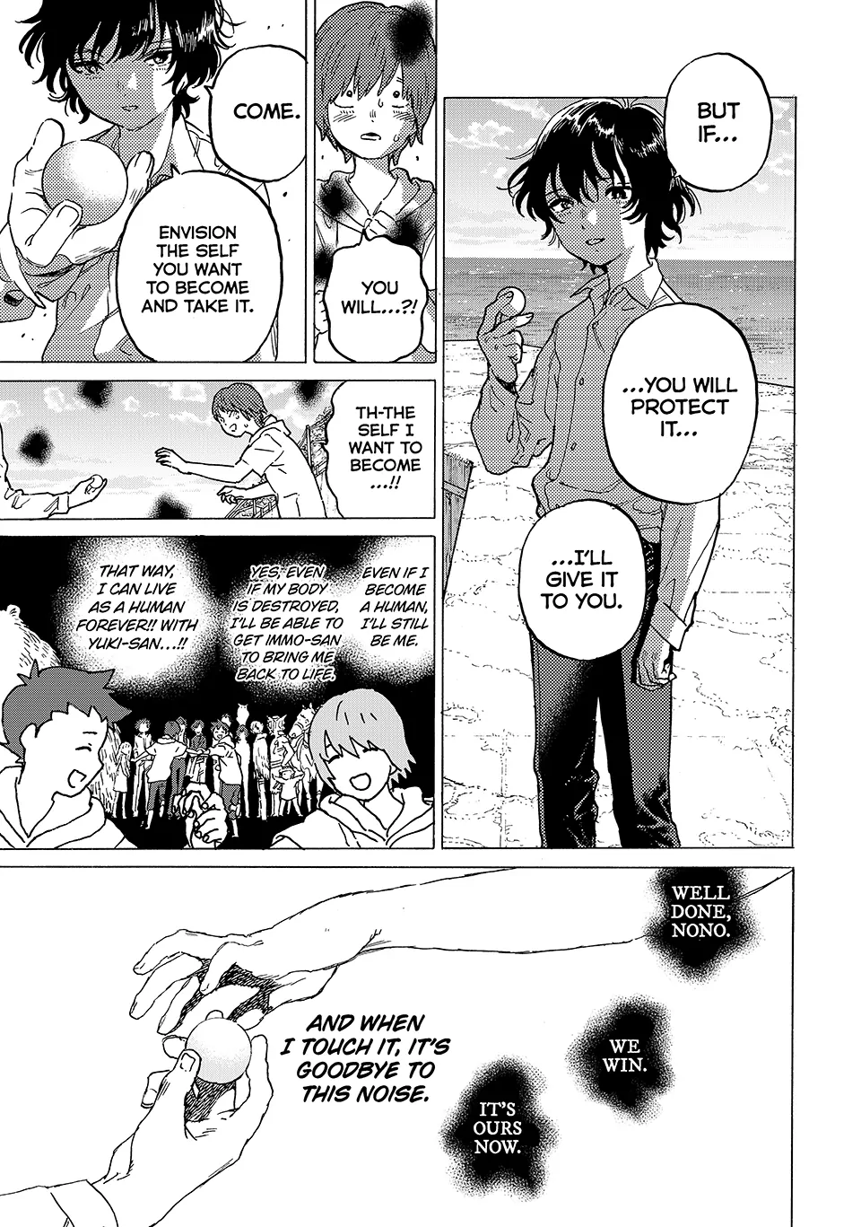 Page 4 of Chapter 194.1