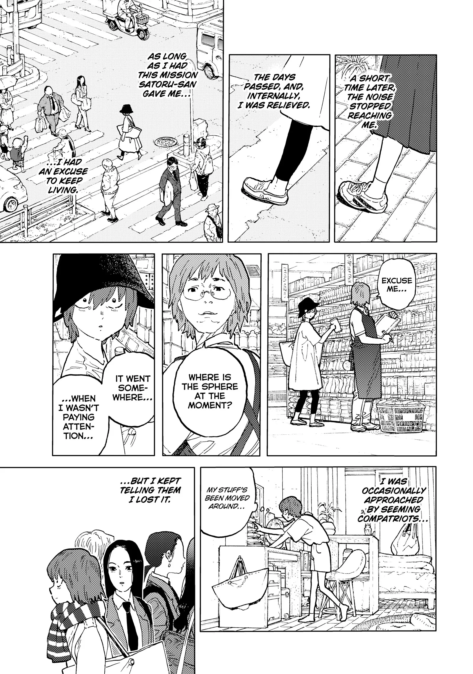 Page 2 of Chapter 194.2