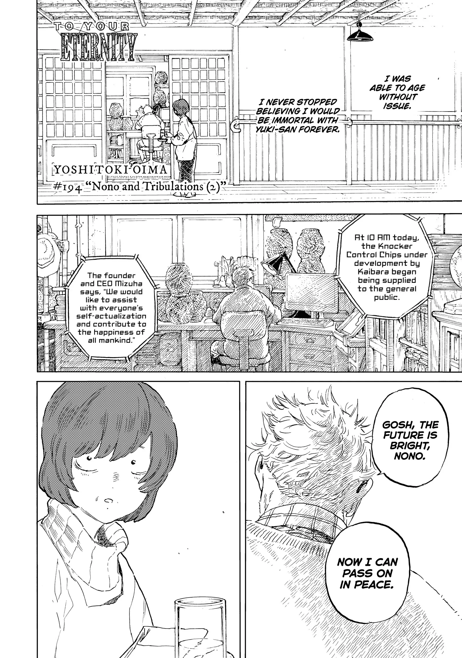 Page 3 of Chapter 194.2