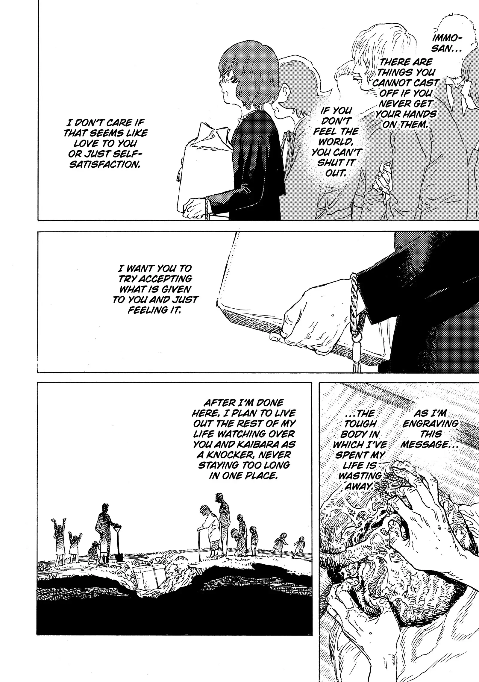Page 7 of Chapter 194.2