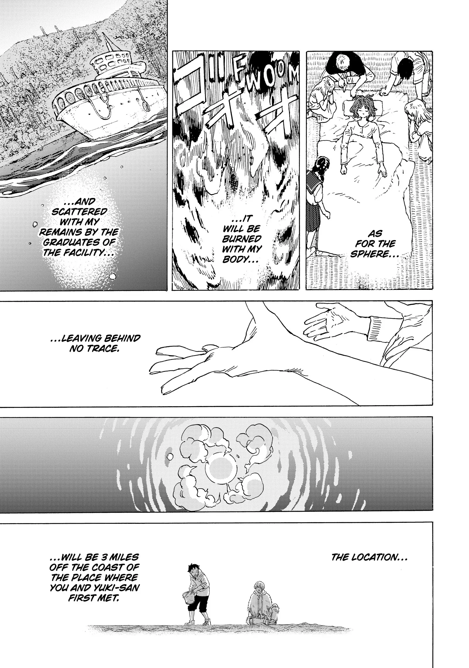 Page 8 of Chapter 194.2